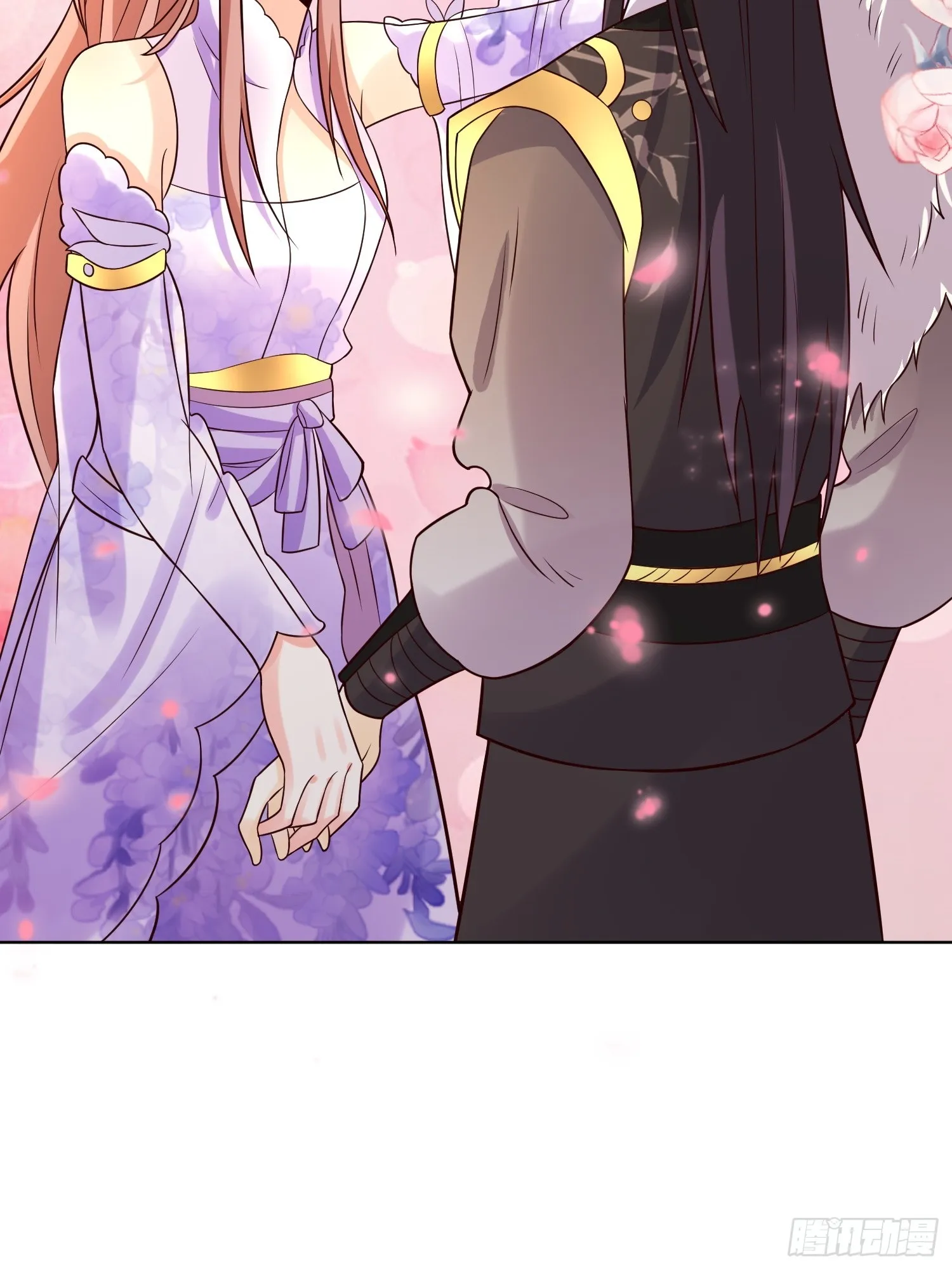 第190话 良宵 第24页