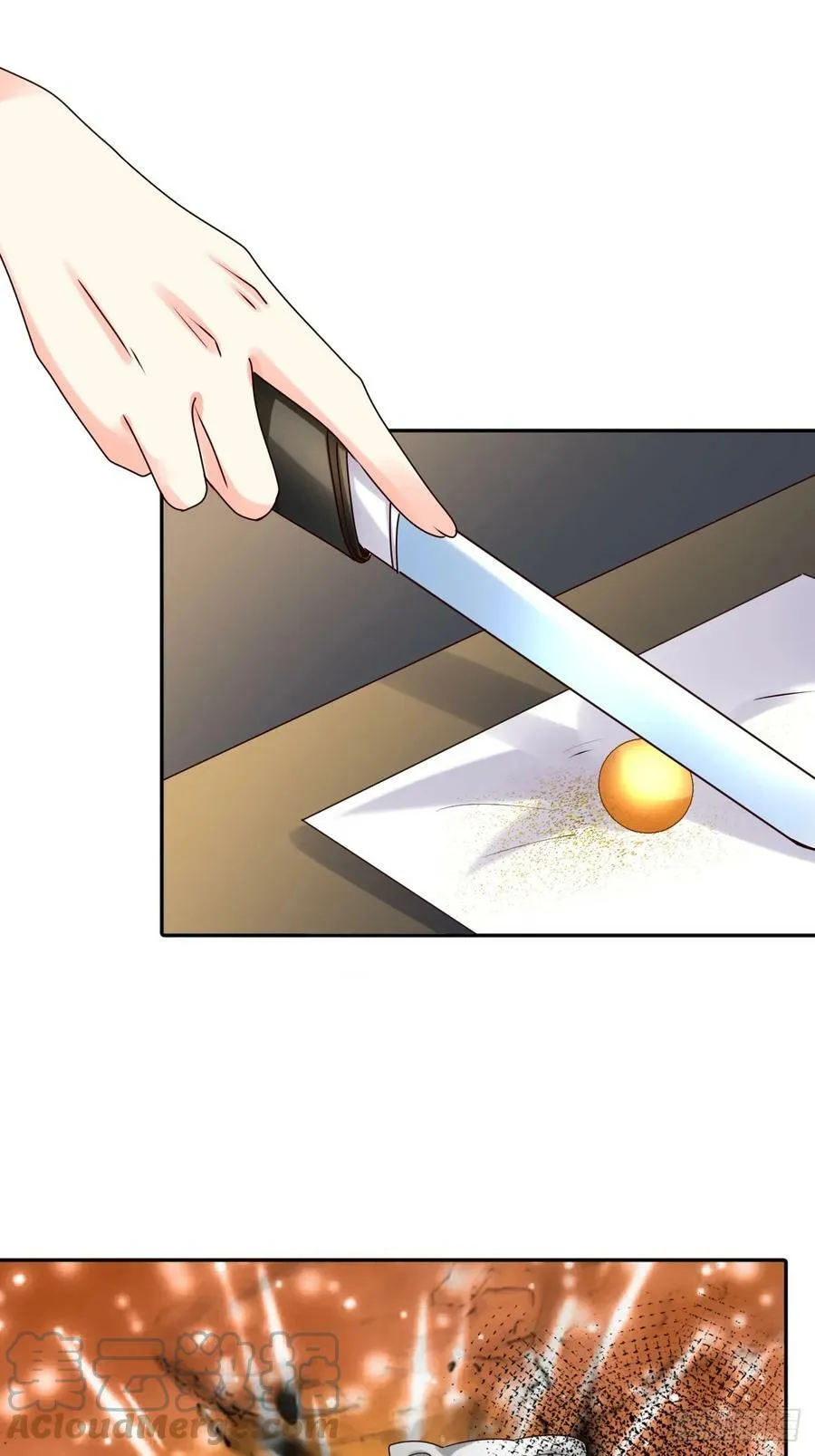 208 让让他们 第3页