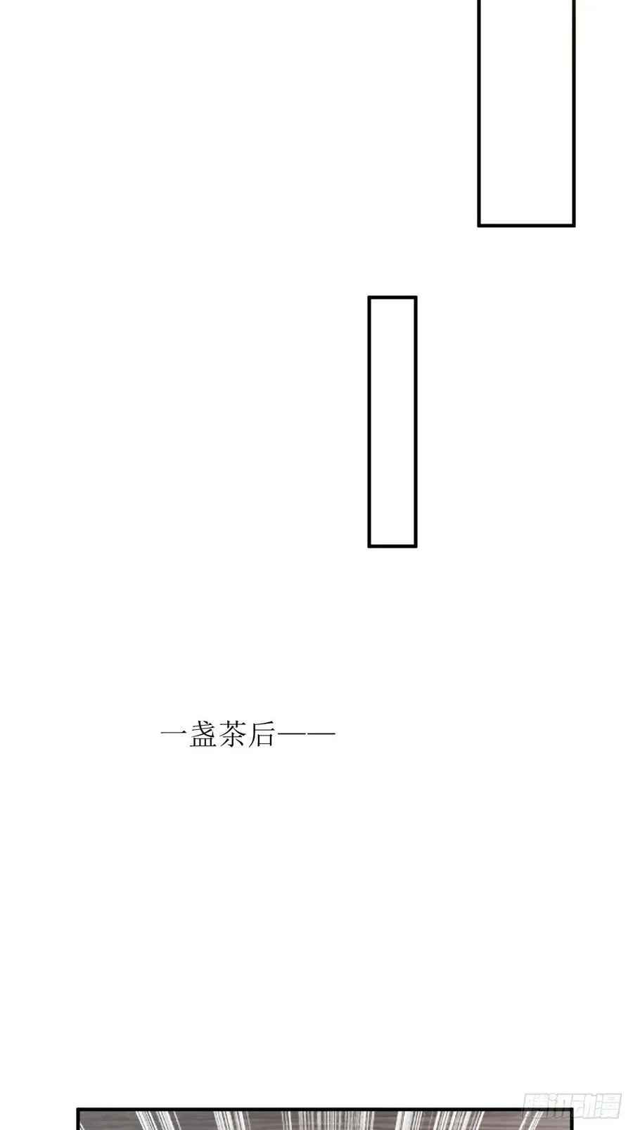 213 都不放过！ 第12页