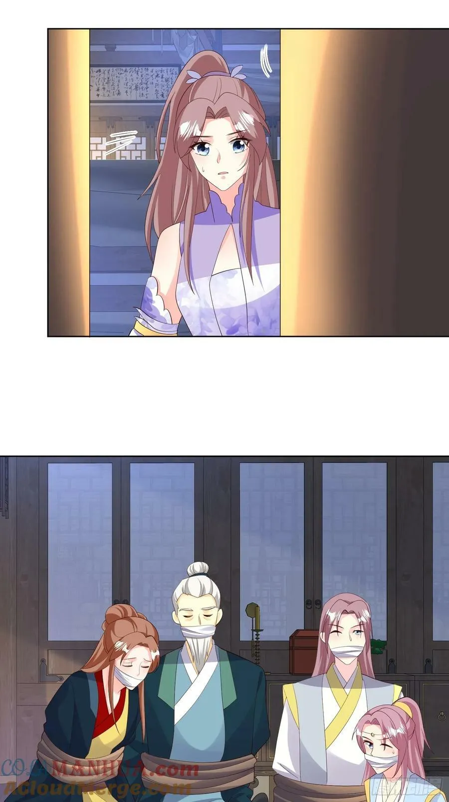 214 还敢上门？ 第17页