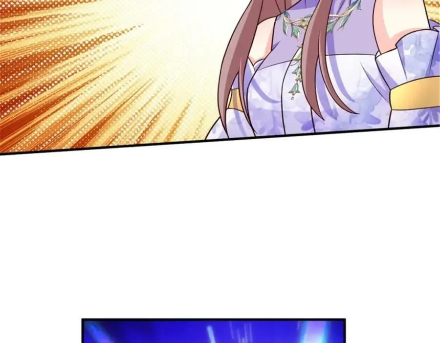 215 梦中相会 第35页