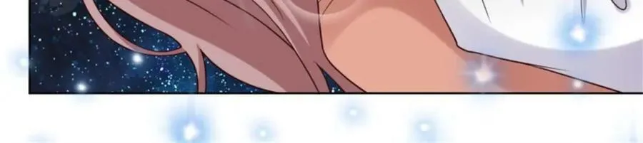 216 蛋蛋长大了 第12页