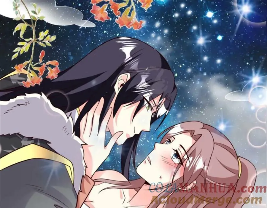 216 蛋蛋长大了 第16页