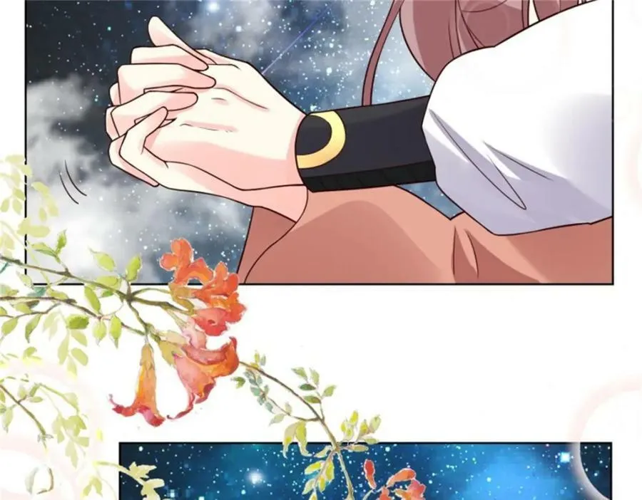 216 蛋蛋长大了 第23页