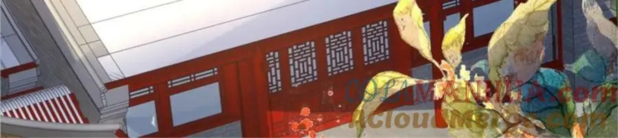 216 蛋蛋长大了 第28页
