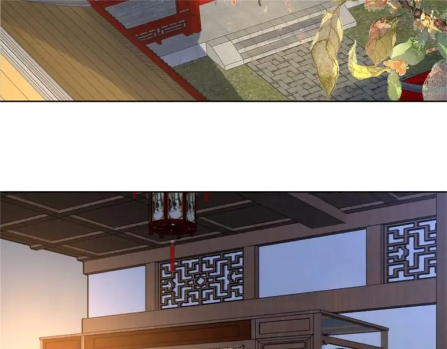 216 蛋蛋长大了 第29页
