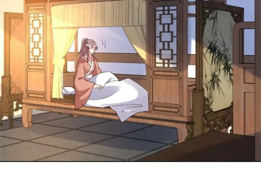 216 蛋蛋长大了 第30页