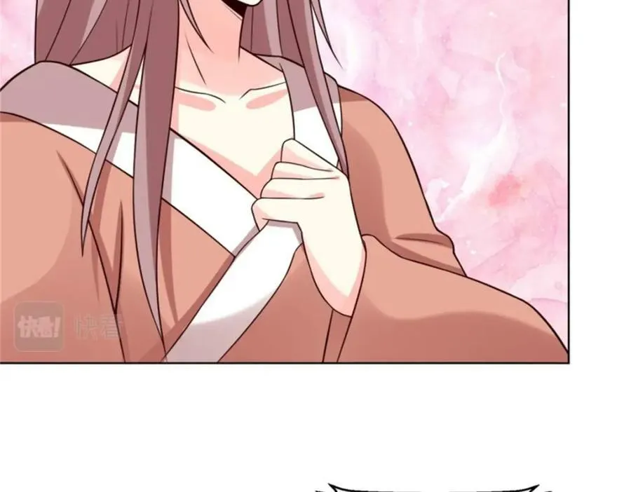 216 蛋蛋长大了 第32页