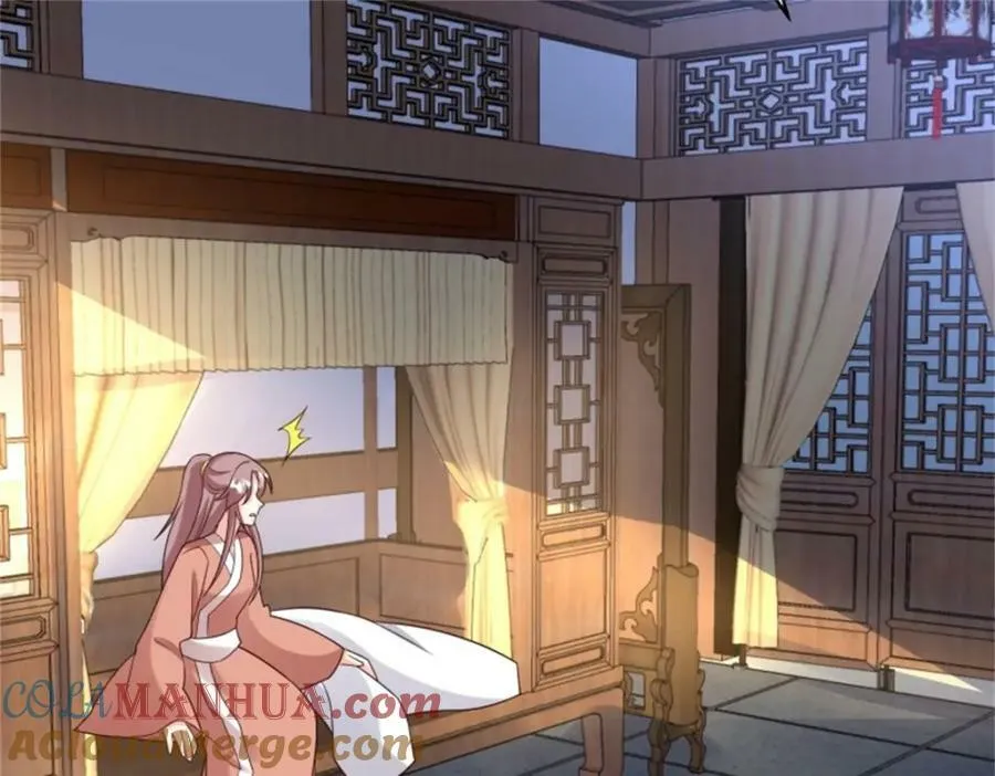 216 蛋蛋长大了 第34页
