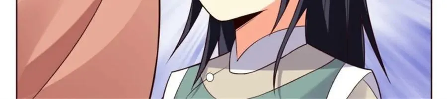 216 蛋蛋长大了 第53页