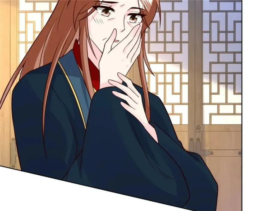 216 蛋蛋长大了 第65页