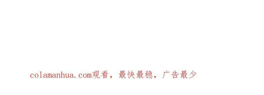216 蛋蛋长大了 第86页