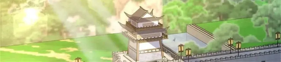 217 飞升大陆 第63页
