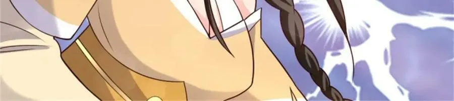 217 飞升大陆 第90页