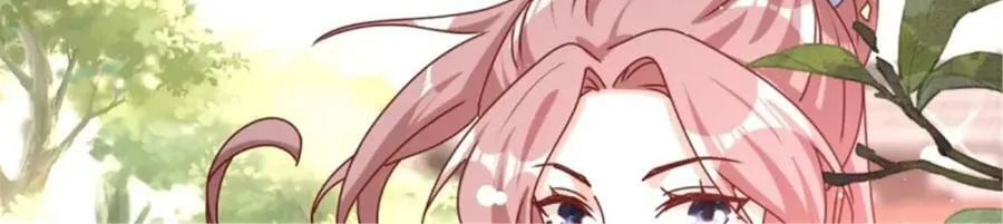 219 我们的以后 第102页