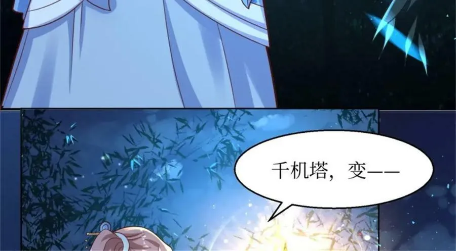222 第39页