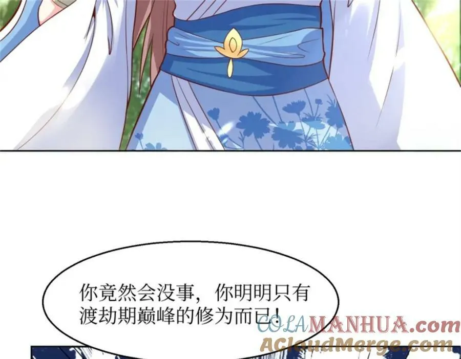 222 第79页