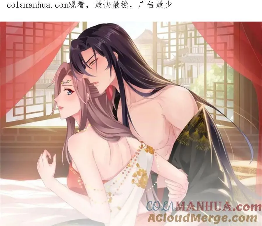 221 圣子 第1页