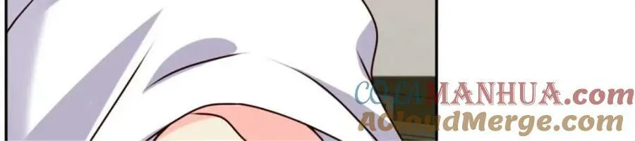 221 圣子 第69页