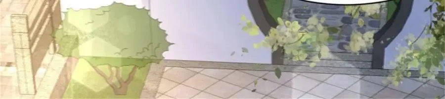 221 圣子 第84页