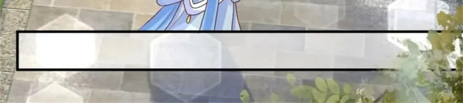 221 圣子 第87页