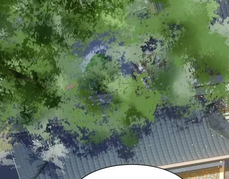 第225话 223 愿赌服输 第4页