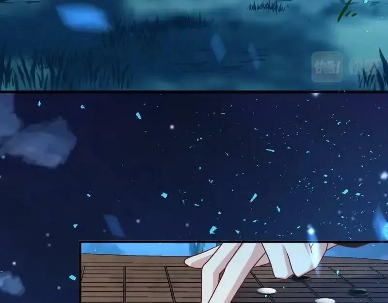 第225话 223 愿赌服输 第26页