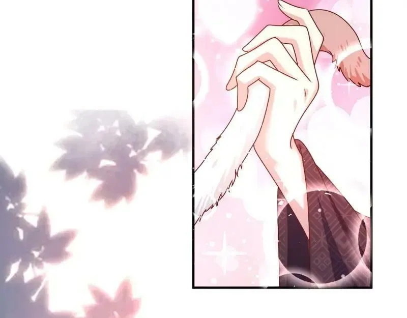 第225话 223 愿赌服输 第52页