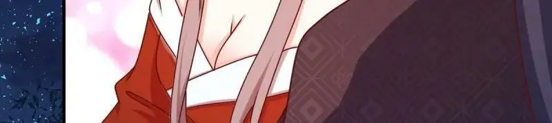 第225话 223 愿赌服输 第63页