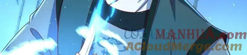 第225话 223 愿赌服输 第69页