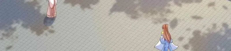 第227话 225 飞升仙界 第6页