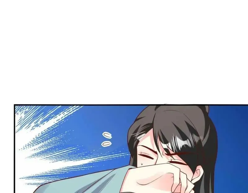 第227话 225 飞升仙界 第94页