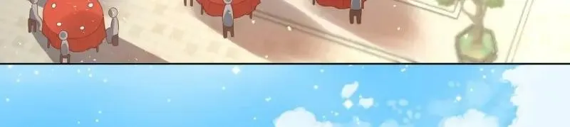第228话 226 夜寒出轨？ 第6页
