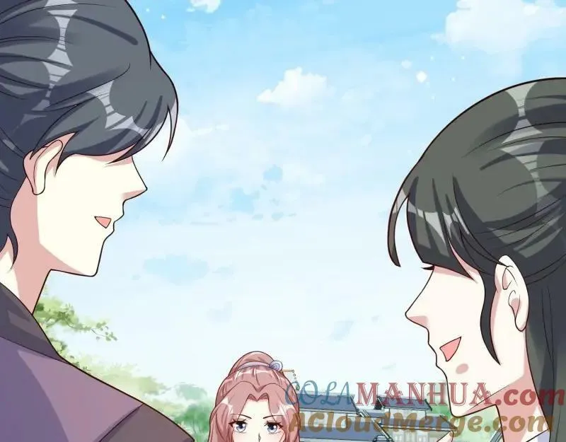 第228话 226 夜寒出轨？ 第13页