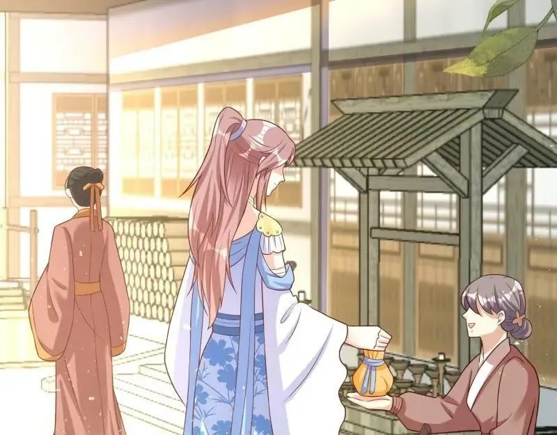 第228话 226 夜寒出轨？ 第19页