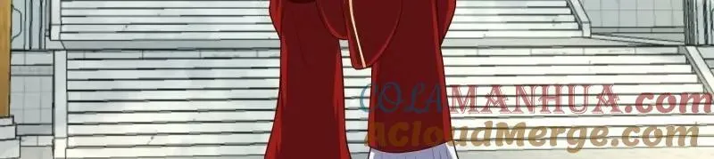 第228话 226 夜寒出轨？ 第29页