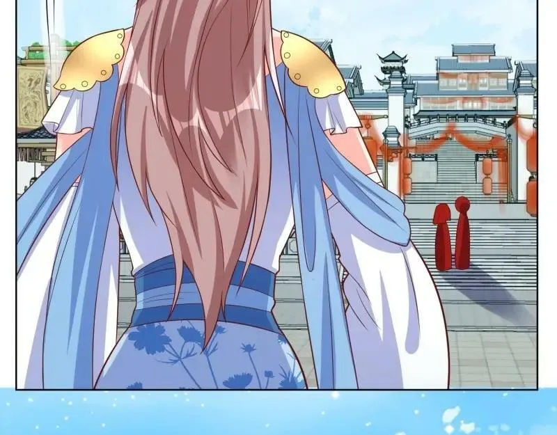第228话 226 夜寒出轨？ 第39页