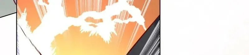 第228话 226 夜寒出轨？ 第43页