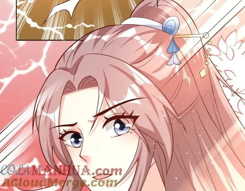 第228话 226 夜寒出轨？ 第45页