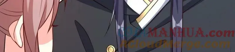 第228话 226 夜寒出轨？ 第49页