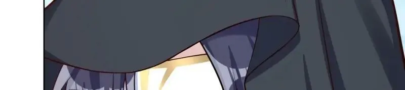 第228话 226 夜寒出轨？ 第52页
