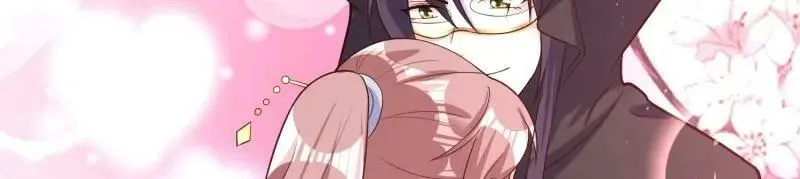 第228话 226 夜寒出轨？ 第60页