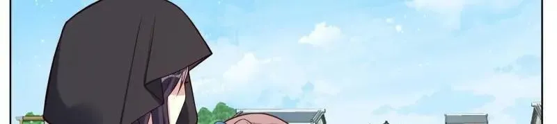 第228话 226 夜寒出轨？ 第63页