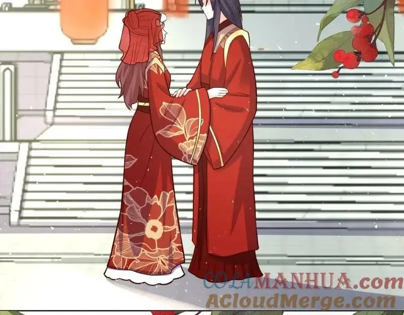 第228话 226 夜寒出轨？ 第73页