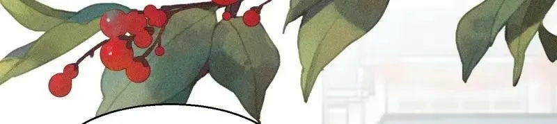 第228话 226 夜寒出轨？ 第74页