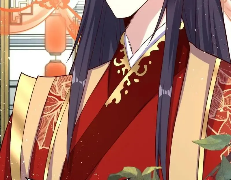 第228话 226 夜寒出轨？ 第79页
