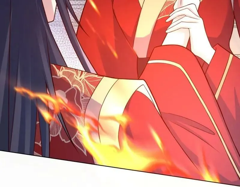 第228话 226 夜寒出轨？ 第87页