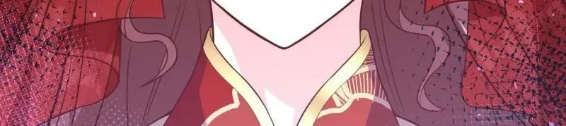 第228话 226 夜寒出轨？ 第94页