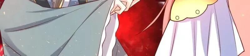 第231话 229 奇怪的地方 第6页