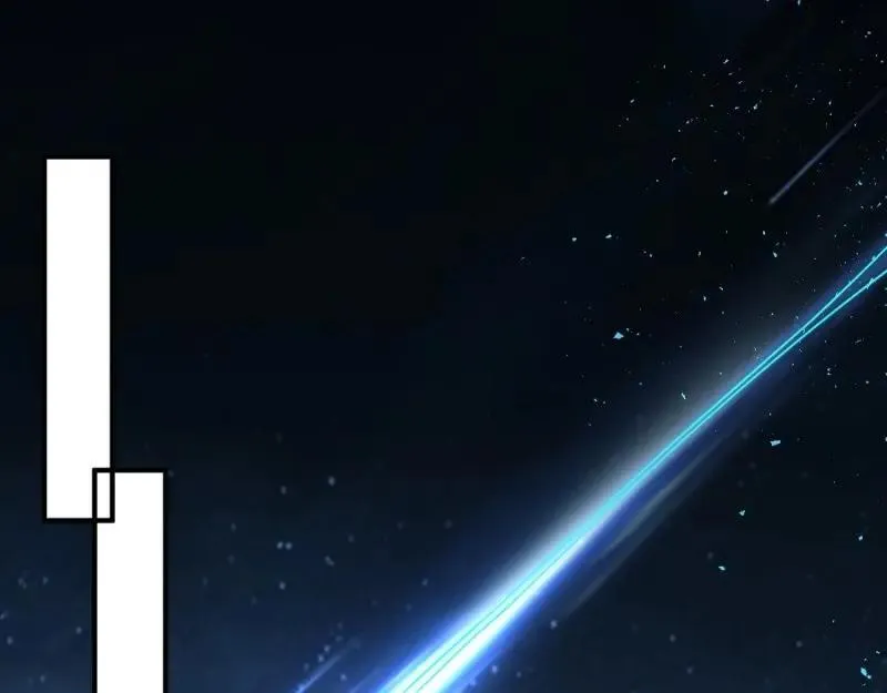 第231话 229 奇怪的地方 第22页